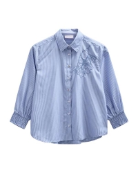 Freequent Stripe, embroidery Vista Blue w. Star Off-White