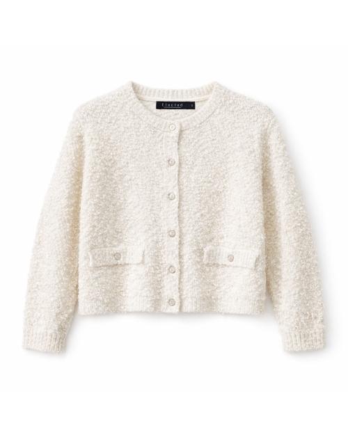 Elected  Vest Offwhite